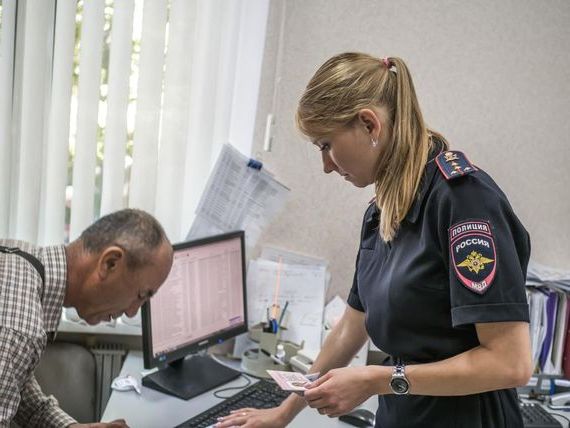 прописка в Петров Вале